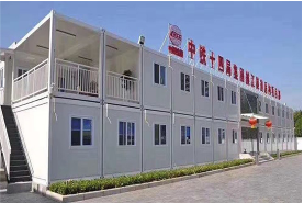 裝配式房屋應(yīng)具備哪些條件